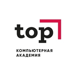 ДПО «Академия ТОП Курск»